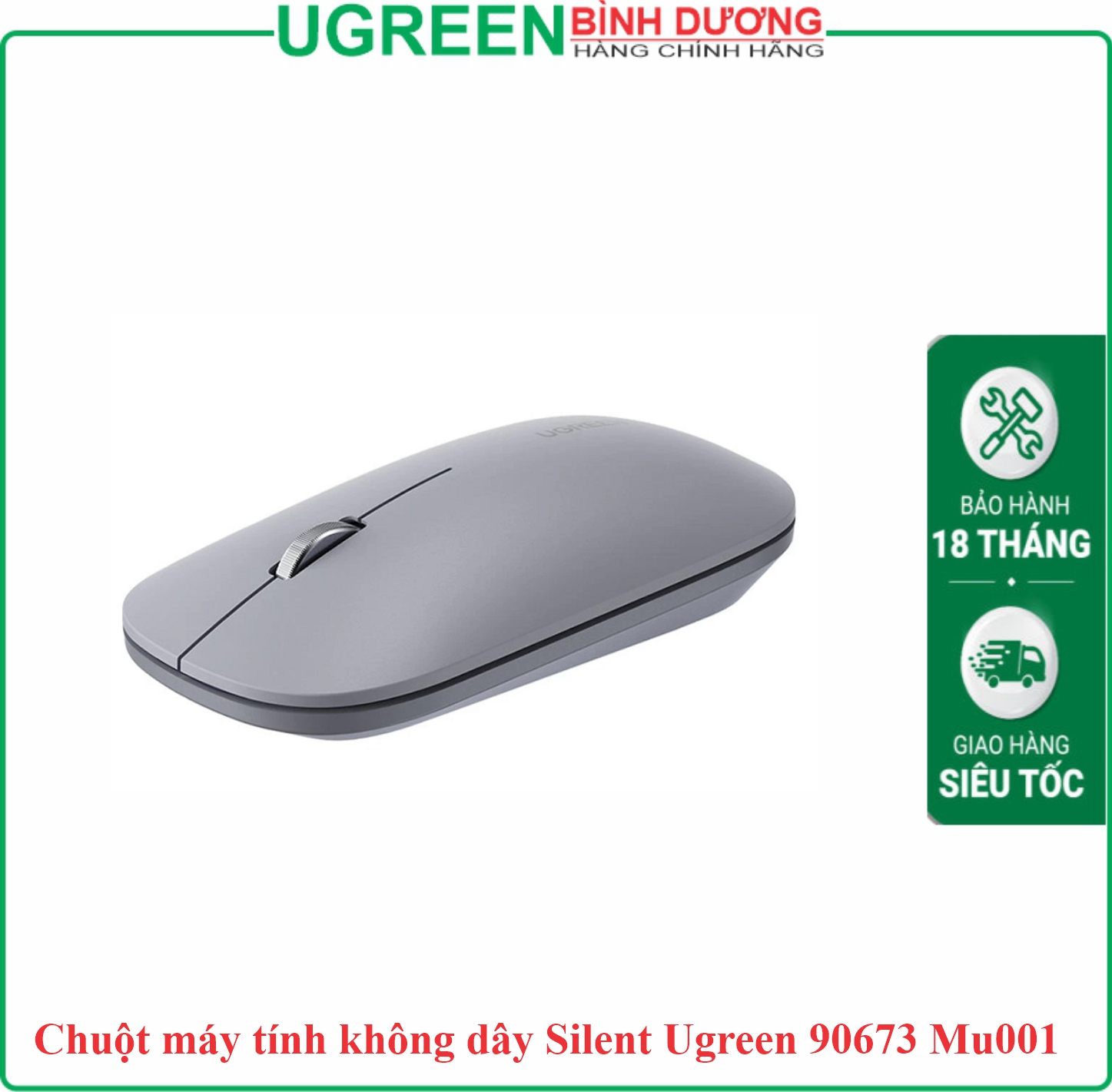 Chuột máy tính không dây Silent Ugreen 90673 MU001