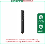 Bút trình chiếu Laser không dây chính hãng Ugreen 50654 cao cấp (Led đỏ, chiếu xa 200M)