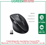 Chuột không dây công thái học Ugreen 45792  Bluetooth v5.4 & Wirelless 2.4GHz hỗ trợ 5000DPI  cao cấp