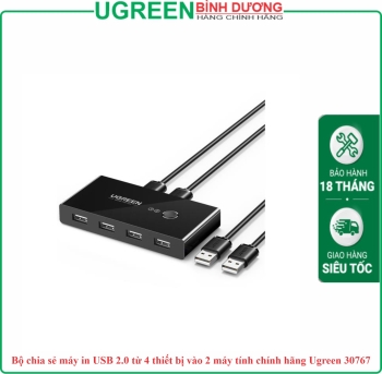 Bộ chia sẻ máy in USB 2.0 từ 4 thiết bị vào 2 máy tính chính hãng Ugreen 30767