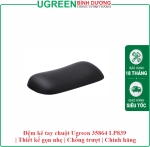 Đệm kê tay chuột Ugreen 35864 LP839 | Thiết kế gọn nhẹ | Chống trượt | Chính hãng