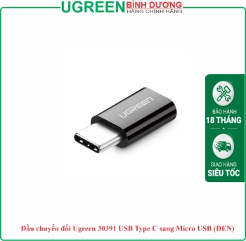 Đầu chuyển đổi Ugreen 30391 USB Type C sang Micro USB (ĐEN)