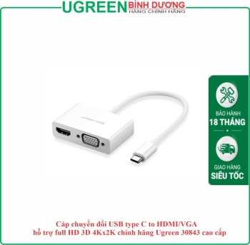 Cáp chuyển đổi USB type C to HDMI/VGA hỗ trợ full HD 3D 4Kx2K chính hãng Ugreen 30843 cao cấp